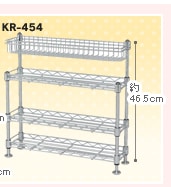 KR-454