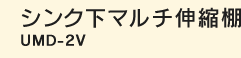 VN}`LkI