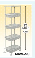 MKW-5S