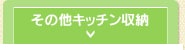 ̑Lb`[
