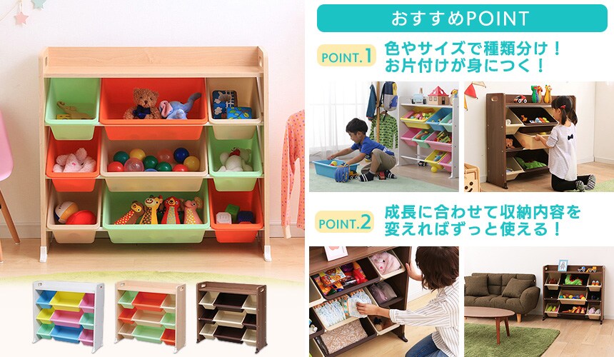新入園 新入学応援sale アイリスプラザ アイリスオーヤマ公式通販サイト 新入園 新入学応援sale アイリスプラザ アイリスオーヤマ公式通販サイト