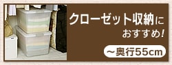 N[[bg[ɂ!