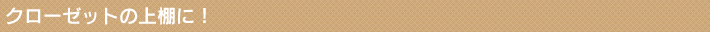 N[[bg̏IɁI