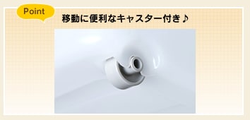 point