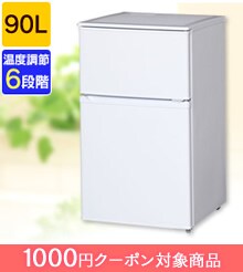 2hAⓀ①