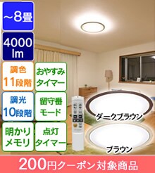 LEDV[OCg 5.0V[Y