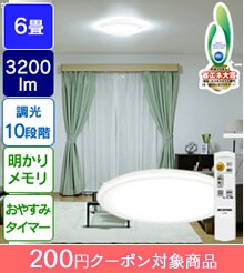 LEDV[O FEVV[Y