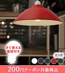 LEDfUCy_gCg z[[ MTCY