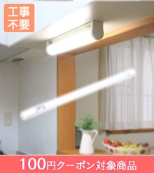 LEDǃv 20`