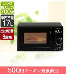 I[uW<br />50HzE60Hzpj