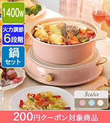 ricopa p[eBIHR Zbg