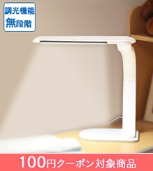 LEDfXNCg