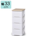 4�i33cm