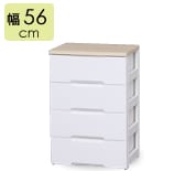 4�i56cm