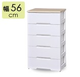 5�i56cm