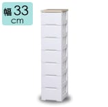 7�i33cm