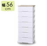 7�i56cm