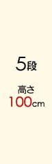5�i
