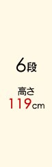 6�i