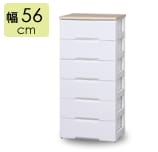 6i56cm
