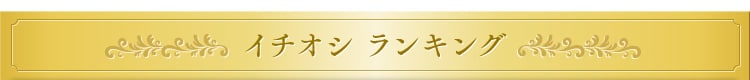ꉟLO