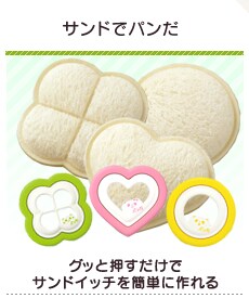 �T���h�Ńp����