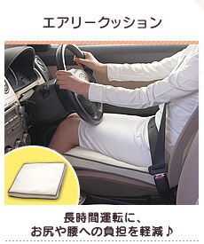 �G�A���[�N�b�V����
