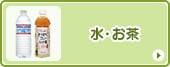 E͂炩