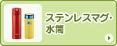 XeX}OE͂炩