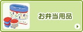ٓpi͂炩