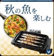 �H�̋����y����