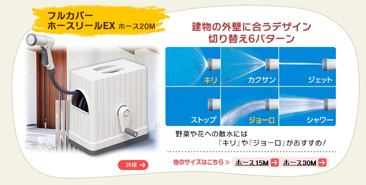 tJo[z[X[EX