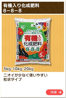 L@艻엿8|8|8