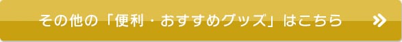 ̑̃v^[ӃObY