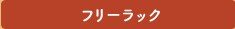 t[bN