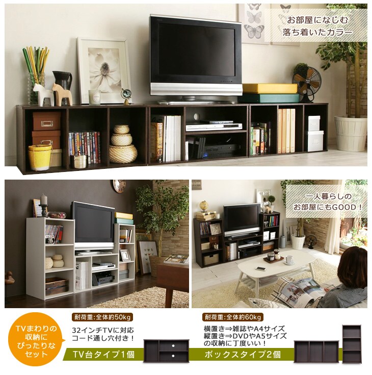 �c���g�ݍ��킹���R�I�֗��ȃT�C�Y��ǋy�������W���[���Ƌ�