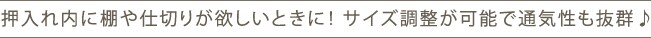 ��������ɒI��d�؂肪�~�����Ƃ��ɁI �T�C�Y�������\�ŒʋC�������Q��