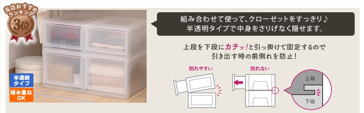 ボックスチェスト ナチュラル