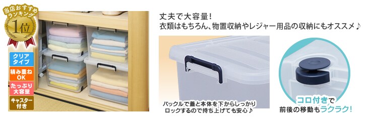 タフキャリー