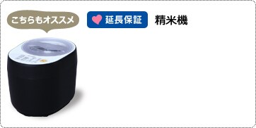 �y��������I�X�X���z���ċ@