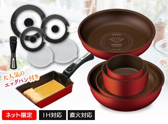 KITCHEN CHEF �_�C�������h�R�[�g�p�� 13�_�Z�b�g 