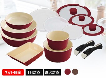 KITCHEN CHEF �Z���~�b�N�J���[�p�� 14�_�Z�b�g