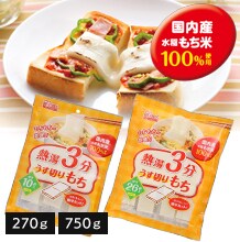�M��3�������؂���� 