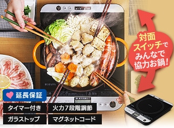 IHR Ζʑ쎮