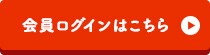 ������O�C��