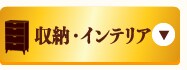 [ECeA