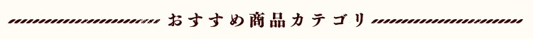 JeSʂߏi͂
