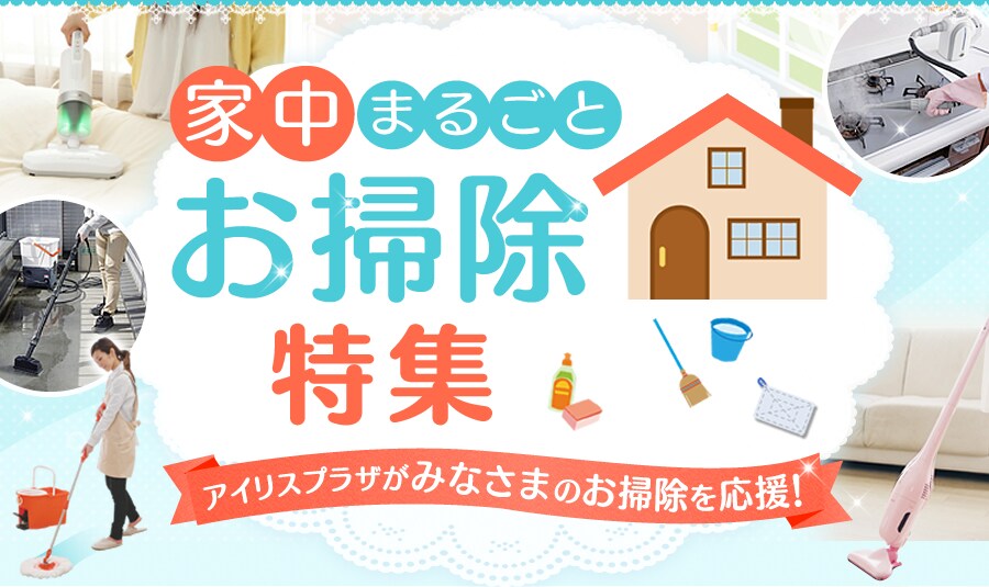 看板画像