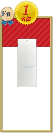 �m���t�����Ⓚ�①�� 156L 