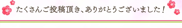 񂲓e肪Ƃ܂